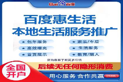 精准投放，sem竞价代运营的五大成功投放案例